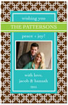 Digital Holiday Photo Cards by Prints Charming (Contemporary Brown And Teal)