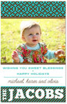 Digital Holiday Photo Cards by Prints Charming (Teal Pattern And Stripe)