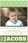 Digital Holiday Photo Cards by Prints Charming (Festive Pattern And Stripe Green)