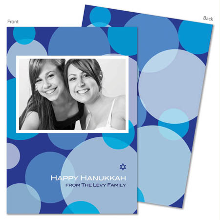 Spark & Spark Holiday Greeting Cards - Joyful Circles (Photo Cards)