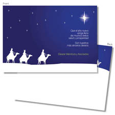 Spark & Spark Holiday Greeting Cards - Wisemen Journey