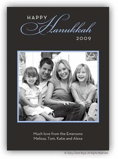 Stacy Claire Boyd - Holiday Photo Cards (Happy Hannukkah)