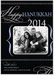 Digital Holiday Photo Cards by Stacy Claire Boyd (Festive Swash - Blue)
