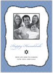 Digital Holiday Photo Cards by Stacy Claire Boyd (Hanukkah Lattice)