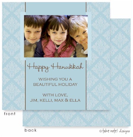 Take Note Designs Digital Holiday Photo Cards - Blue Pattern with Brown