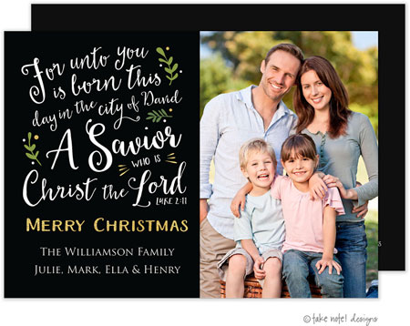 Take Note Designs Digital Holiday Photo Cards - Luke 2:11 Christmas