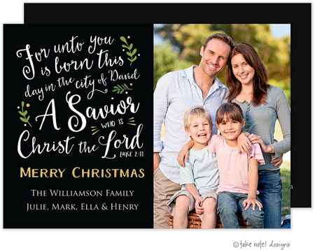 Take Note Designs Digital Holiday Photo Cards - Luke 2:11 Christmas Take Note Designs Digital Holiday Photo Cards - Luke 2:11 Christmas