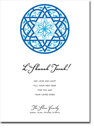Noteworthy Collections - Digital Hanukkah/Jewish New Year Cards Invitations/Greeting Cards (Shield o Noteworthy Collections - Digital Hanukkah/Jewish New Year Cards Invitations/Greeting Cards (Shield o