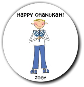 Starfish Art - Round Holiday Gift Stickers - Chanukah