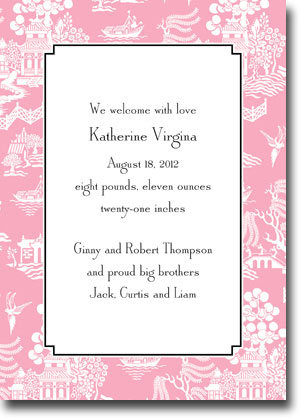 Boatman Geller - Chinoiserie Pink Invitations (V) Boatman Geller - Chinoiserie Pink Invitations (V)