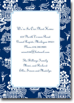 Boatman Geller - Chinoiserie Navy Invitations (V)