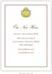 Boatman Geller - Pineapple Ribbon Birth Announcements/Invitations