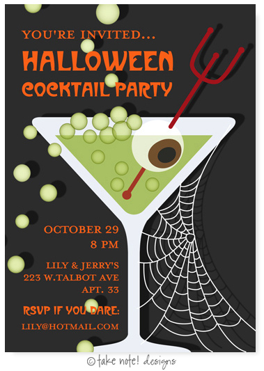 Take Note Designs - Halloween Invitations (Apple Martini Spooky Style)