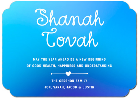 Jewish New Year Cards by Three Bees (Shanah Tovah Blue)