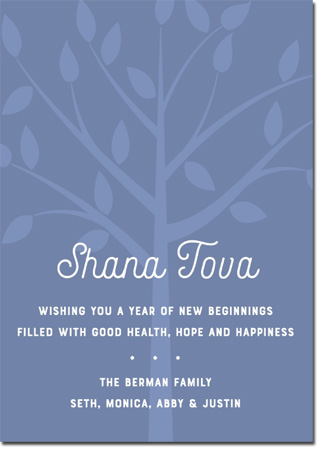 Jewish New Year Cards by Three Bees (Silhouette Tree)