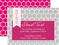 Jewish New Year Cards by Three Bees (Honeycomb Banner Year)