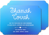 Jewish New Year Cards by Three Bees (Shanah Tovah Blue)