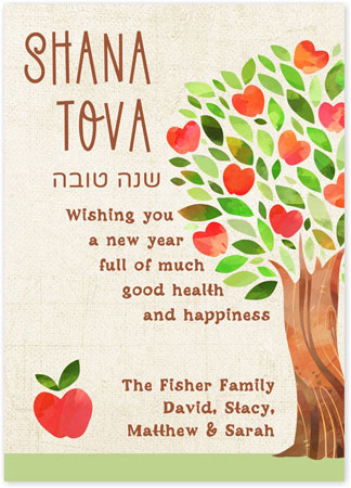 Jewish New Year Cards by Three Bees (Linen Tree)