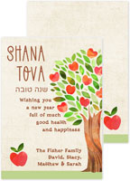 Jewish New Year Cards by Three Bees (Linen Tree)