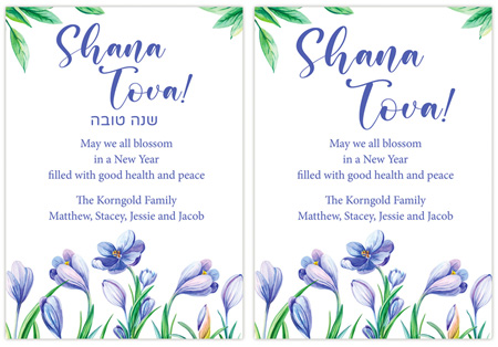 Jewish New Year Cards by Three Bees (Blue Blossoms)