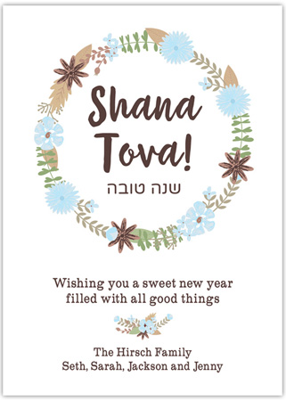 Jewish New Year Cards by Three Bees (Brown And Blue Floral Wreath)