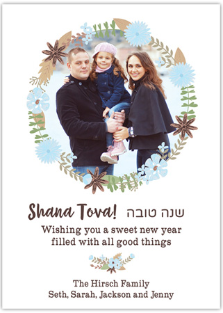 Jewish New Year Cards by Three Bees (Brown And Blue Floral Wreath - Photo)