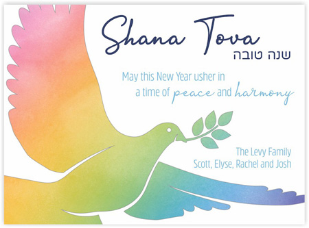 Jewish New Year Cards by Three Bees (Rainbow Dove)