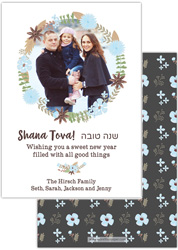 Jewish New Year Cards by Three Bees (Brown And Blue Floral Wreath - Photo)