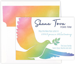 Jewish New Year Cards by Three Bees (Rainbow Dove)