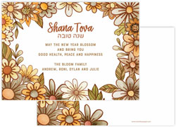 Jewish New Year Cards by Three Bees (Retro Brown Floral)
