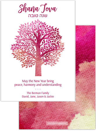 Jewish New Year Cards by Three Bees (Watercolor Ruby Tree of Life)