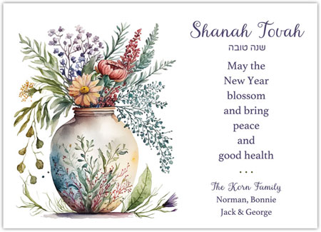 Jewish New Year Cards by Three Bees (Boho Vase)