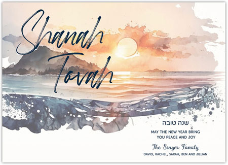 Jewish New Year Cards by Three Bees (Watercolor Sunset)