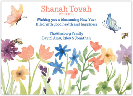 Jewish New Year Cards by Three Bees (Wildflowers)