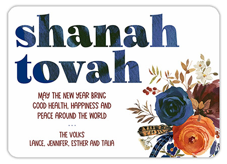 Jewish New Year Cards by Three Bees (Indigo and Rust Florals) Jewish New Year Cards by Three Bees (Indigo and Rust Florals)