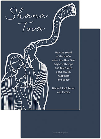 Jewish New Year Cards by Three Bees (Shofar Blower Line Art) Jewish New Year Cards by Three Bees (Shofar Blower Line Art)