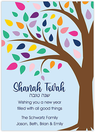 Jewish New Year Cards by Three Bees (Colorful Leaves)