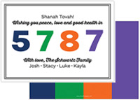 Jewish New Year Cards by Three Bees (5787)