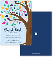 Jewish New Year Cards by Three Bees (Colorful Leaves)