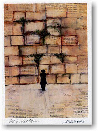 Jewish New Year Cards by Michele Pulver/Another Creation - Silent Meditation