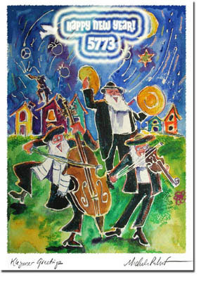 Jewish New Year Cards by Michele Pulver/Another Creation - Klezmers At Night