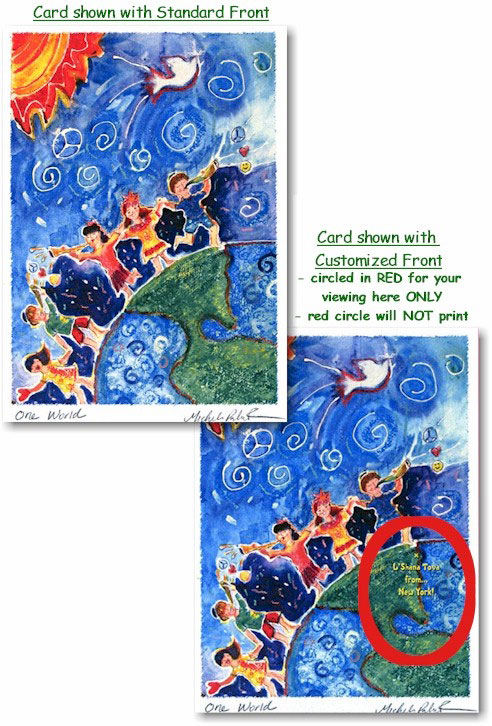 Jewish New Year Cards by Michele Pulver/Another Creation - One World