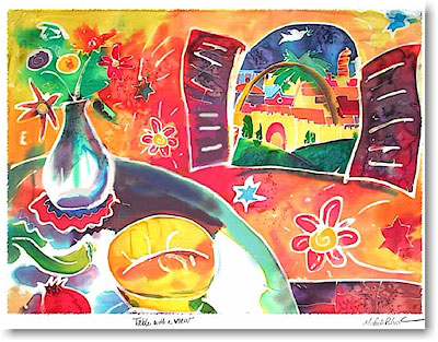 Jewish New Year Cards by Michele Pulver/Another Creation - Table With A View