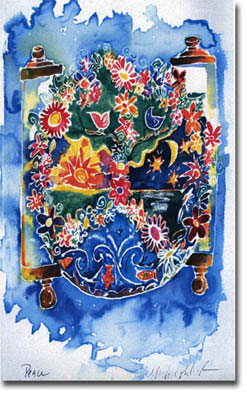 Jewish New Year Cards by Michele Pulver/Another Creation - Peace