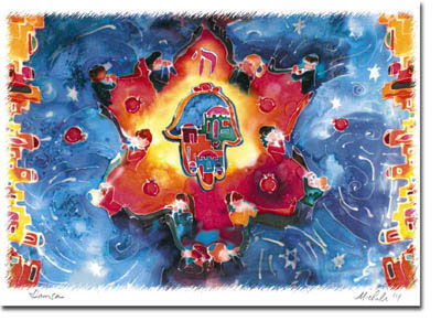 Jewish New Year Cards by Michele Pulver/Another Creation - Hamsa