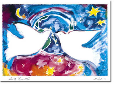 Jewish New Year Cards by Michele Pulver/Another Creation - World Peace II