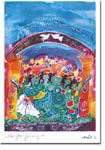 Jewish New Year Cards by Michele Pulver/Another Creation - New Year Greeting