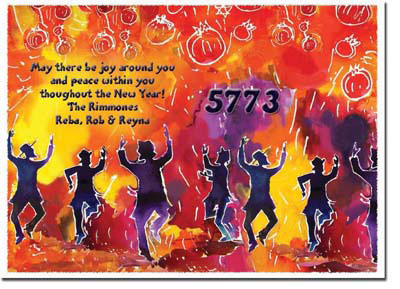 Jewish New Year Cards by Michele Pulver/Another Creation - Rimmons