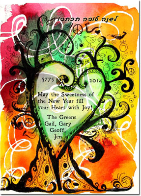 Jewish New Year Cards by Michele Pulver/Another Creation - Zentangle Tree of Life