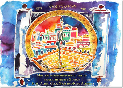 Jewish New Year Cards by Michele Pulver/Another Creation - Torah & Peace Sign